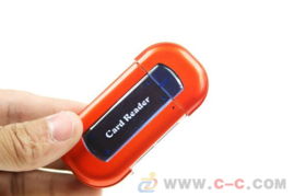 便捷高效的數(shù)據(jù)橋梁 解析雙面、四合一與USB2.0多合一讀卡器