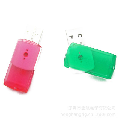 廠家批發(fā)透明小旋轉(zhuǎn)讀卡器 高速USB 2.0 TF單卡解決方案